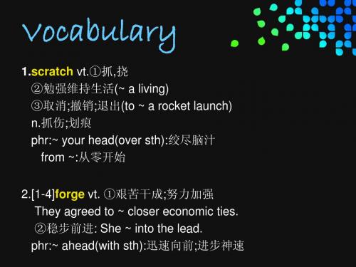 Vocabulary