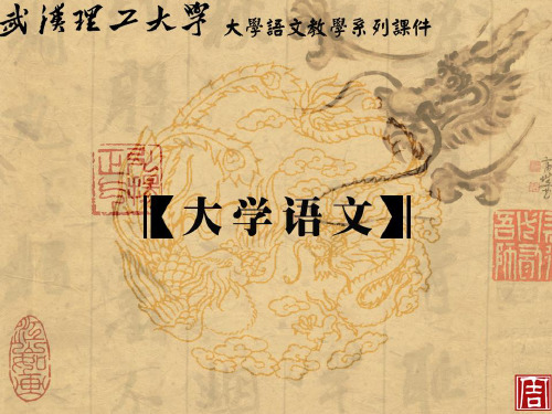 中国戏剧主要包括戏曲和话剧