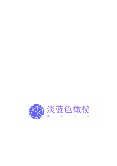 房地产楼盘宣传文案合集
