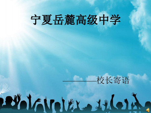 文科生_文科专业大全