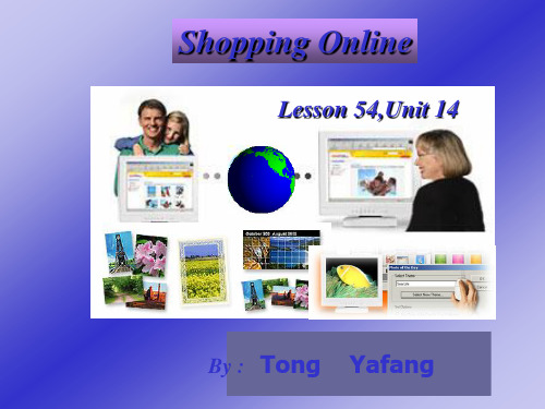 shopping on line 课件.ppt