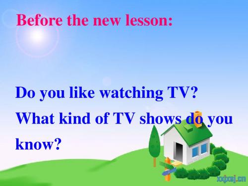 unit_5.Do_you_want_to_watch_a_game_show_ppt