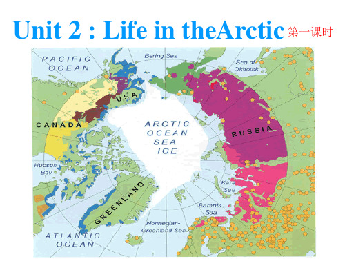 五年级下册Unit2LifeintheArctic解读