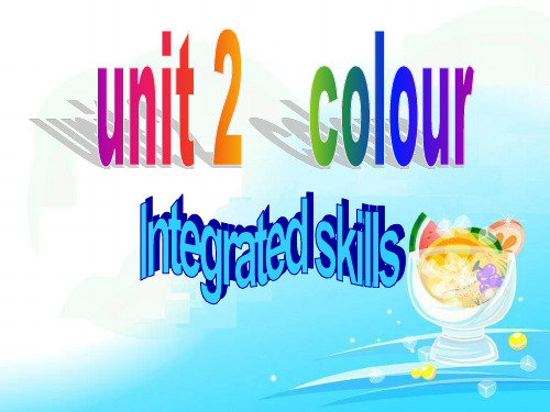 新译林版英语九年级上册9AU2Integrated