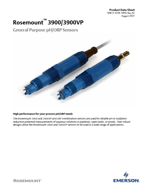 罗斯蒙特 3900 3900VP 通用型 pH ORP 传感器 产品手册说明书