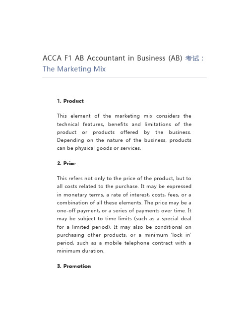 ACCA-F1-AB-Accountant-in-Business-(AB)-考试：The-Marketing-Mix