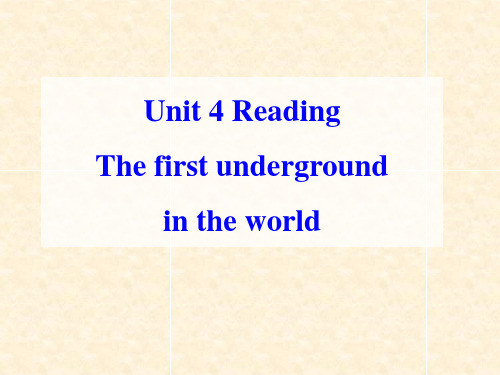 牛津高中英语模块七Unit4Reading课件(共36张PPT)