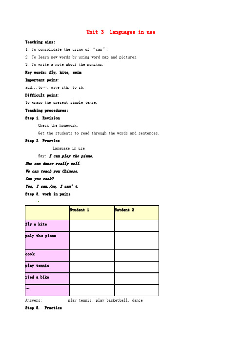 七年级英语下册Module2Unit3languagesinuse教案(新版)外研版