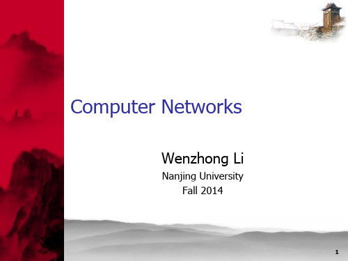 计算机网络-英文课件CH2-Direct Link Networks-5