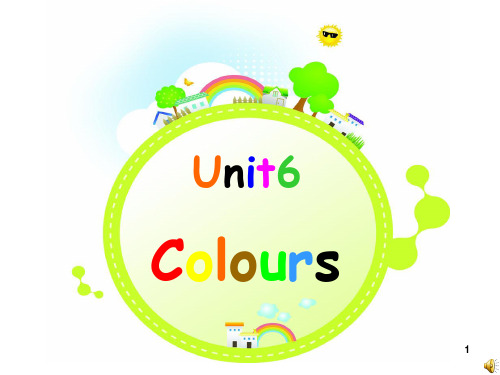 译林三年级英语上unit6colours(课堂PPT)