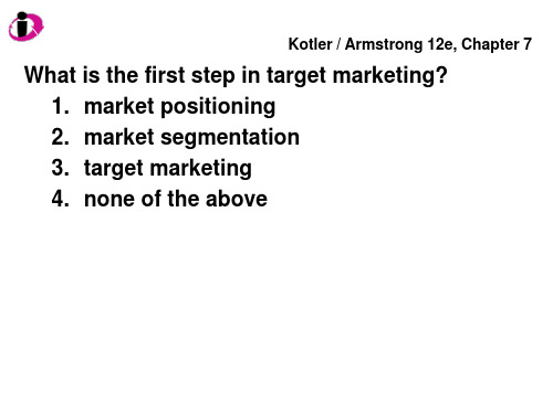 kotler07_crsr