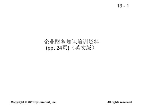企业财务知识培训资料(ppt 24页)(英文版)