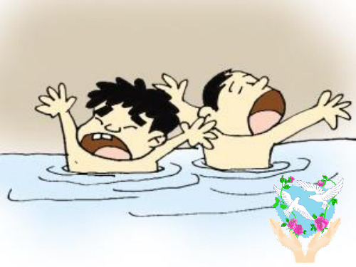2018春防溺水教育