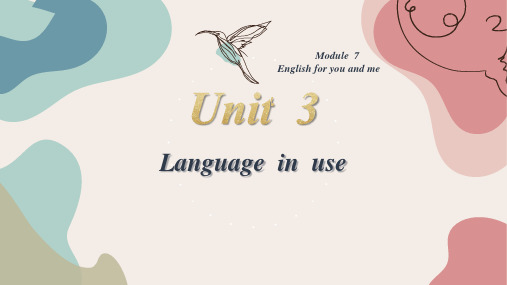 外研版七年级下册英语《Language in use》Shopping PPT教学课件