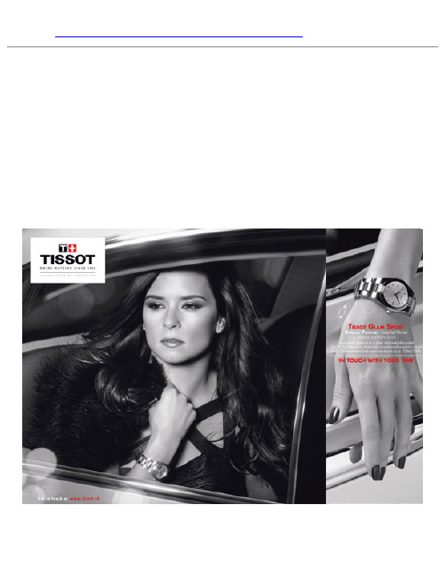 Tissot-天梭全新广告宣传——时刻让你感动