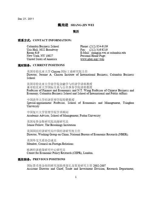 魏尚进 SHANG-JIN WEI CONTACT INFORMATION CURRENT POSITIONS