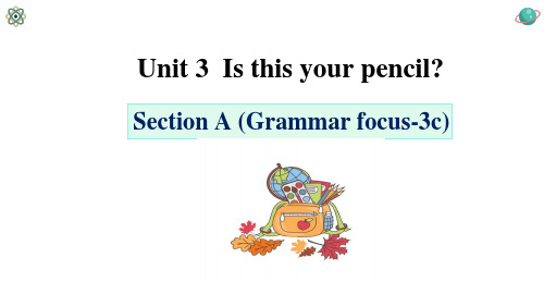 人教版英语七年级上册Unit 3 Section A(Grammar Focus-3c)课件(31