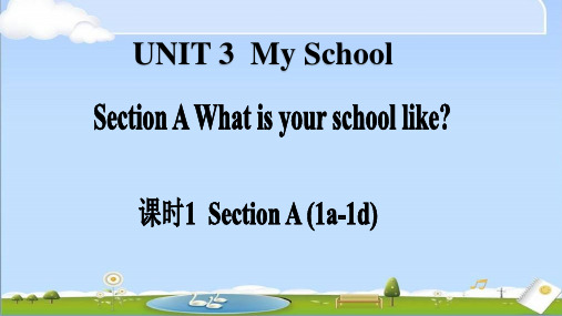 2024年秋季新人教版七年级上册英语课件 Unit 3 课时1 Section A 1a-1c