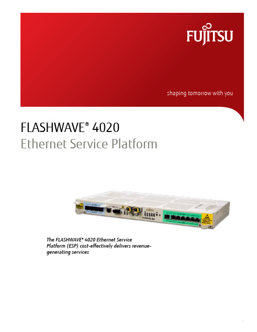 FLASHWAVE 4020 Ethernet Service Platform商品介绍说明书