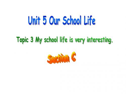 仁爱版七年级英语下册_Unit_5_Topic_3_Section_C_课件