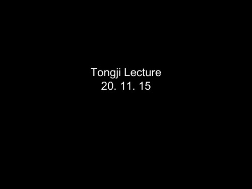 同济大学 中西艺术比较课程-Presentation 7(英)