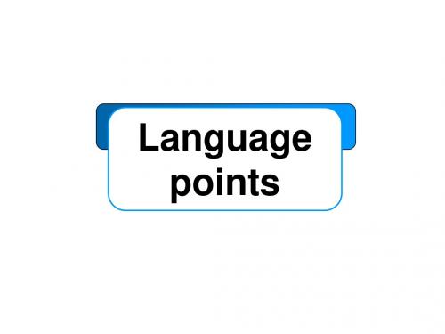 Language points3 (2)