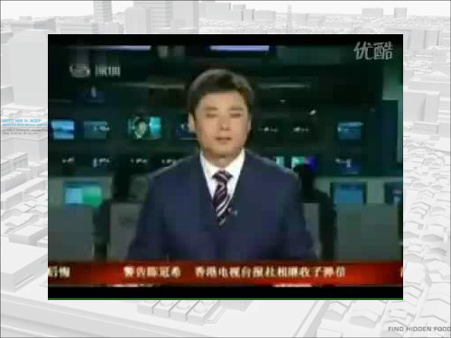 牙线的使用