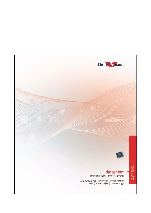 OV7675中文版数据手册1.01