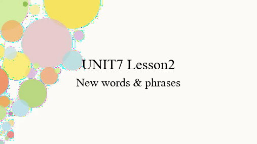 北师大选修三unit7 lesson2-readingclub词组及语法