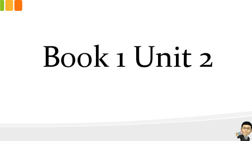 高中英语课件-Book 1 Unit 2