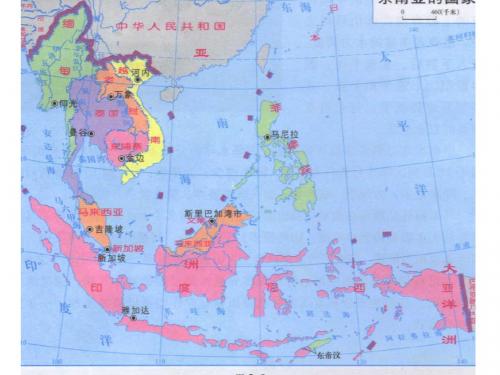 地理环境为新加波经济发展提供了哪些条件