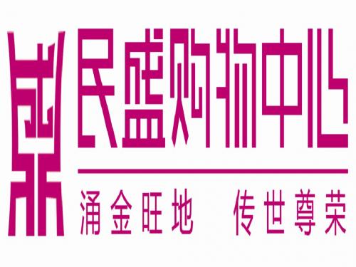 执行力Microsoft PowerPoint 演示文稿