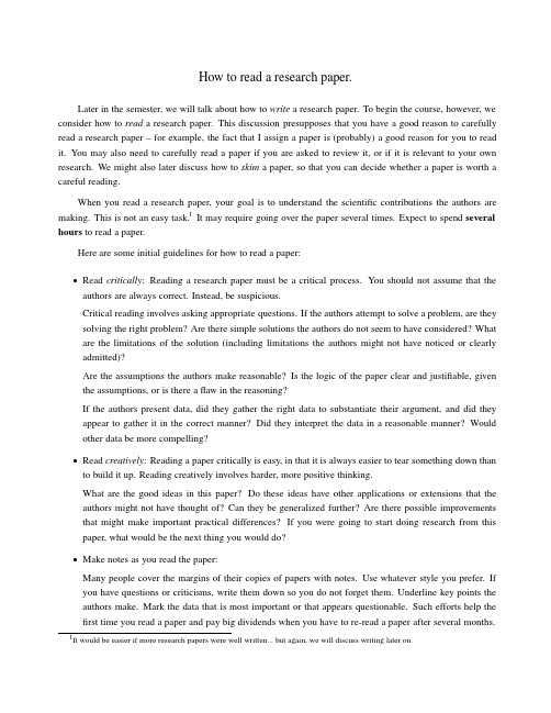 如何阅读文献how to read a research paper