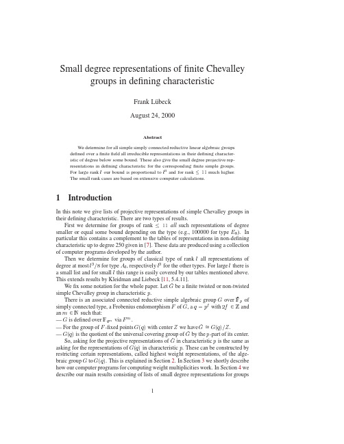Small degree representations of finite Chevalley groups in defining characteristic