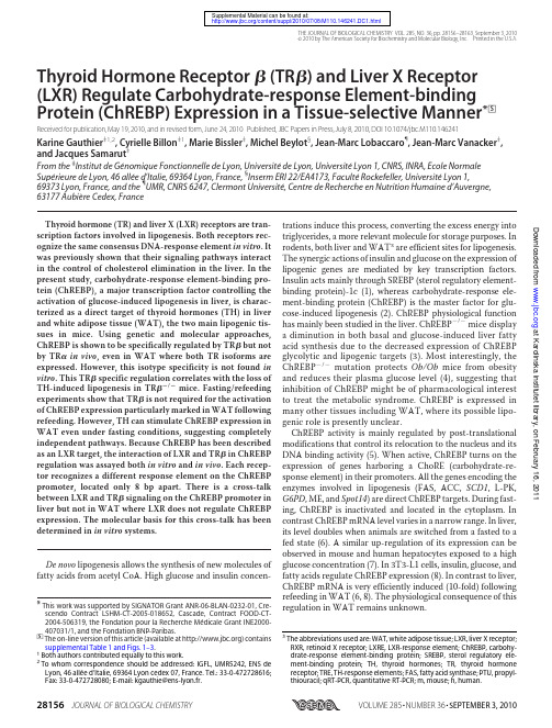 Thyroid Hormone Receptor beta (TR-beta) and Liver X Receptor(LXR)
