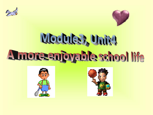 英语：Module 3《Change》Unit 4课件(1)(牛津上海版七年级下)