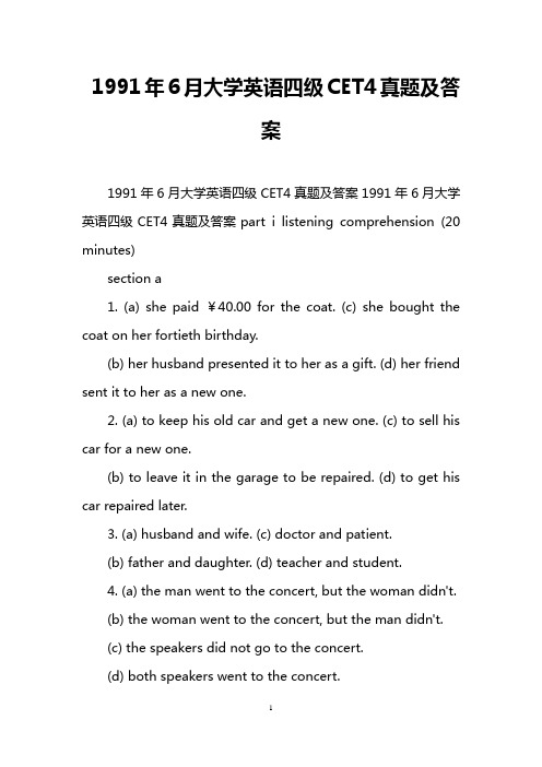 1991年6月大学英语四级CET4真题及答案