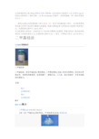 5CST(厘斯)运动粘度硅油