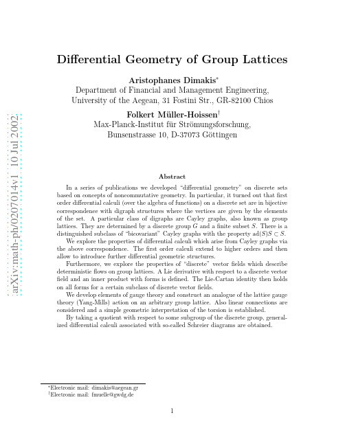 Differential Geometry of Group Lattices
