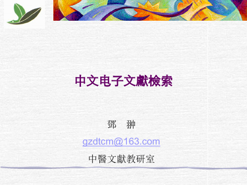 CBM检索