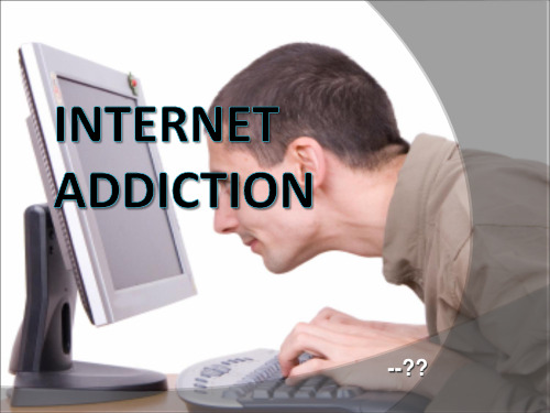 Internet_Addiction