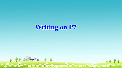 人教版高中英语必修二Unit1《Cultural relics》(Speaking and writing)ppt课件