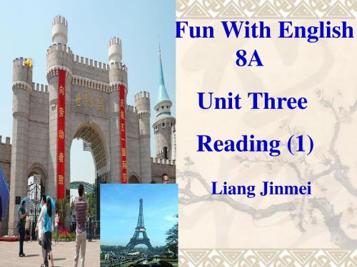 牛津英语 8A Unit3 reading I 公开课教学教学课件 (共26张PPT)