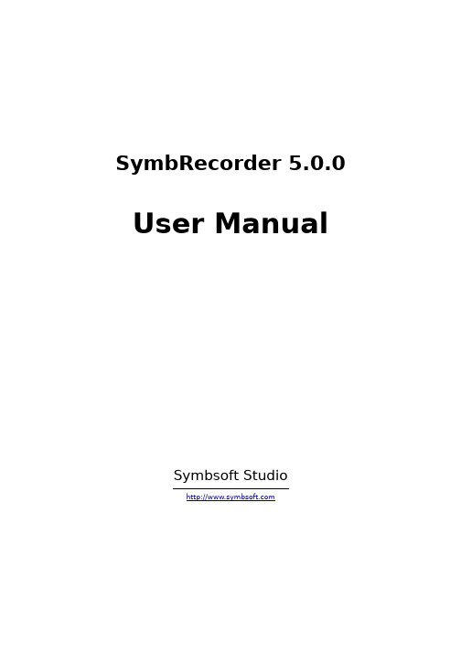 SymbRecorder_5_0_0_UserManual_En