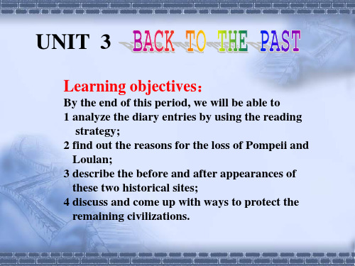 译林英语必修3Unit3Reading (共22张PPT)