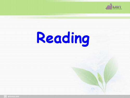 高中英语 Unit4Exploring plants-Reading课件 新人教选修9