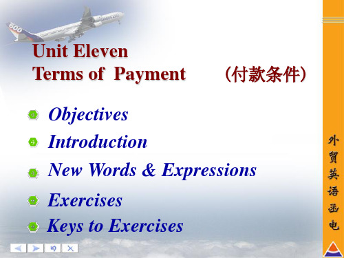 国际商务函电第十一章Unit11 Terms of  Payment