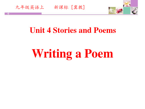 《Writing a Poem》Stories and Poems (最新)ppt
