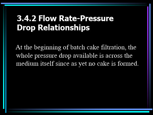 流体力学与传热 ：3 Flow Rate-Pressure Drop Relationships