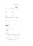 四年级英语上册Unit7ChristmasPartB同步练习3闽教版(三起)